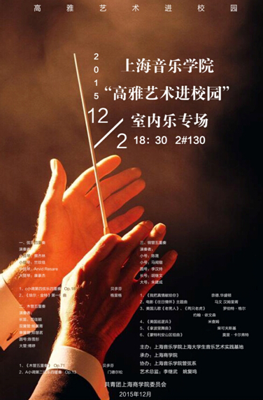 QQ截图20151228155825.jpg