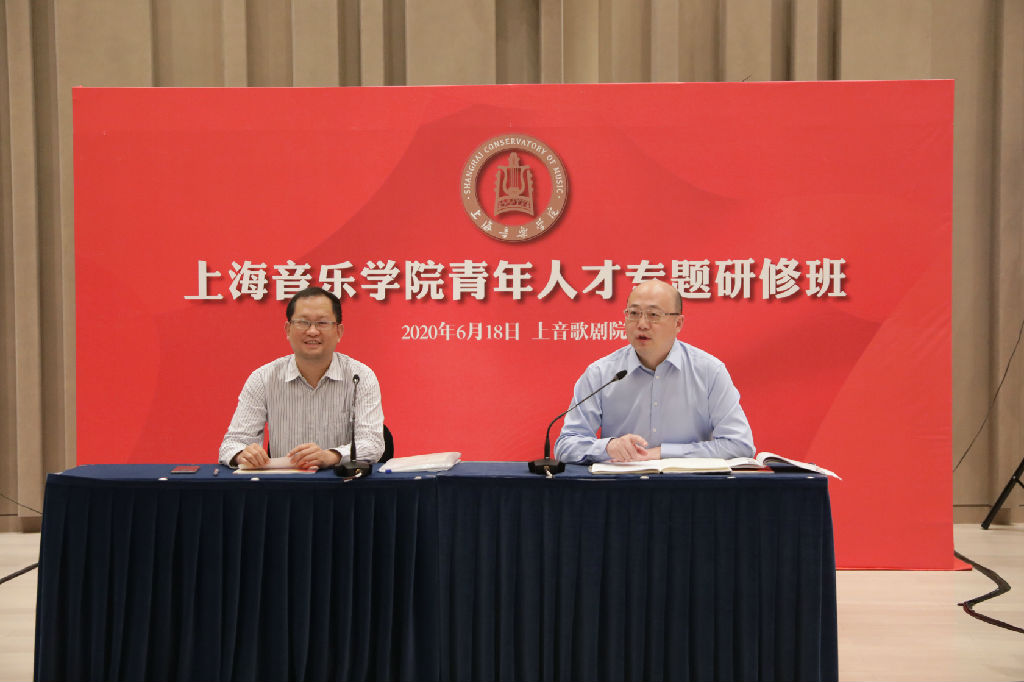 6 总结大会-徐书记🤶🏽、曹书记.JPG
