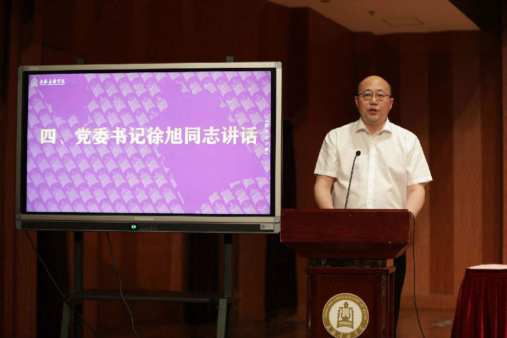 微信图片_20200909160953.jpg