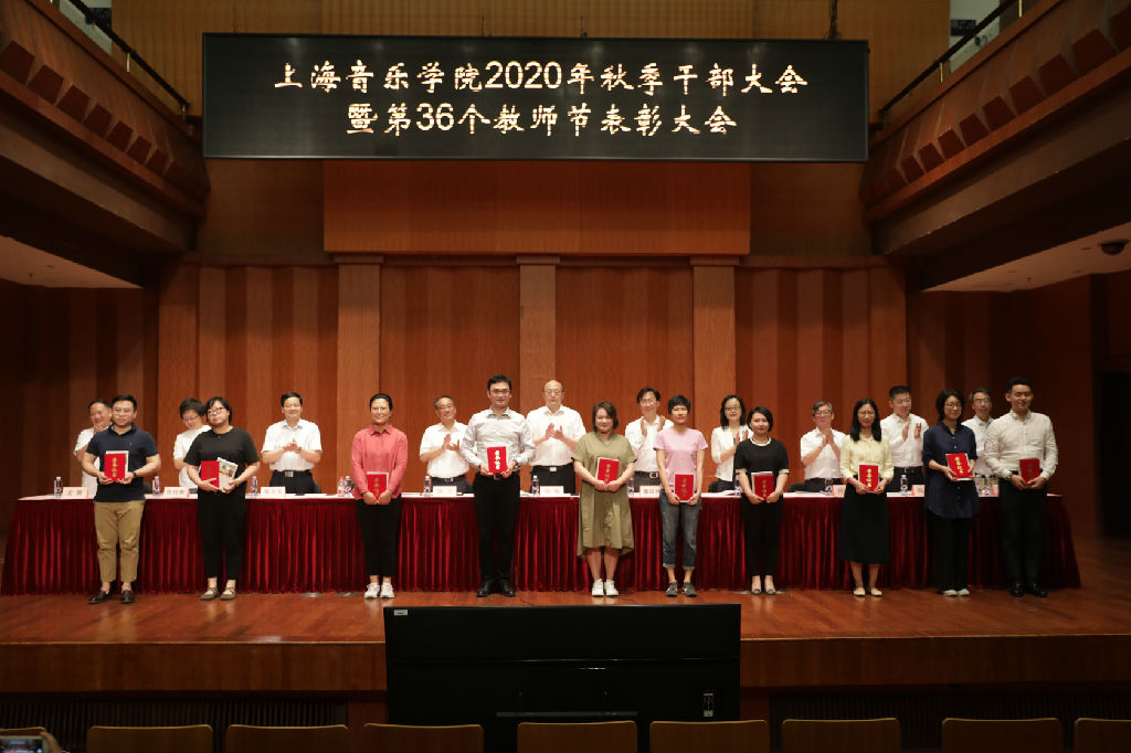 微信图片_20200909110456.jpg