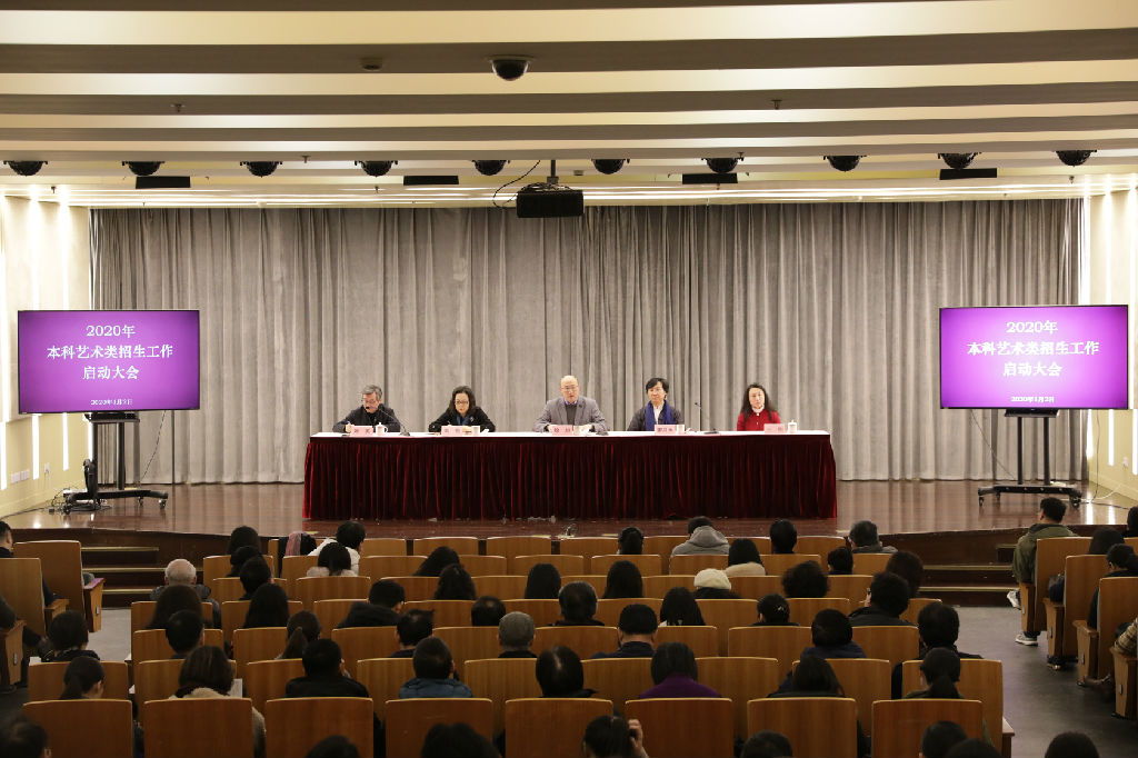 微信图片_20200102185153.jpg