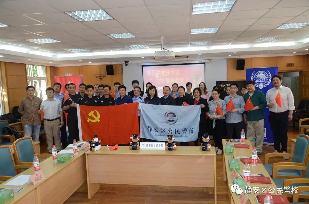 微信图片_20210603154603.jpg