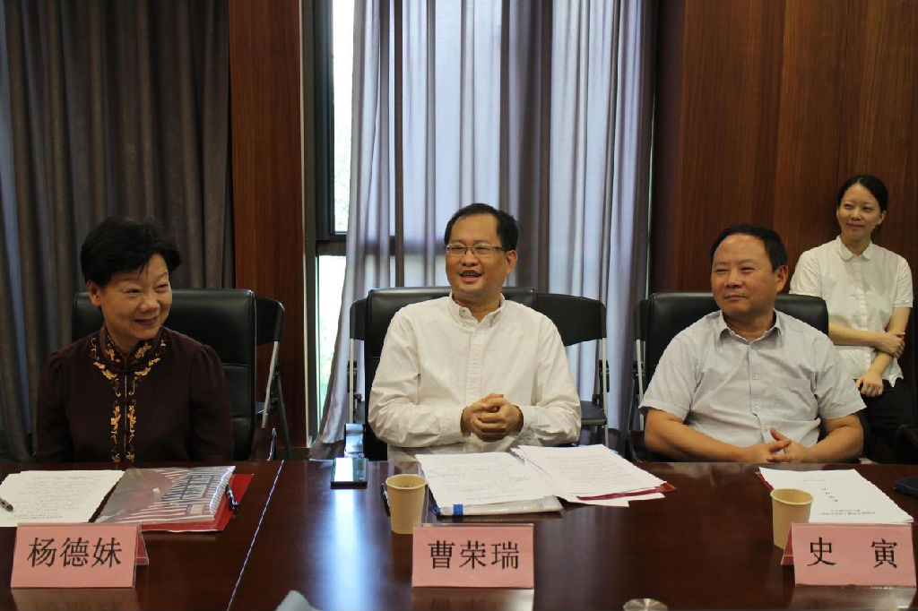 图片 3.png