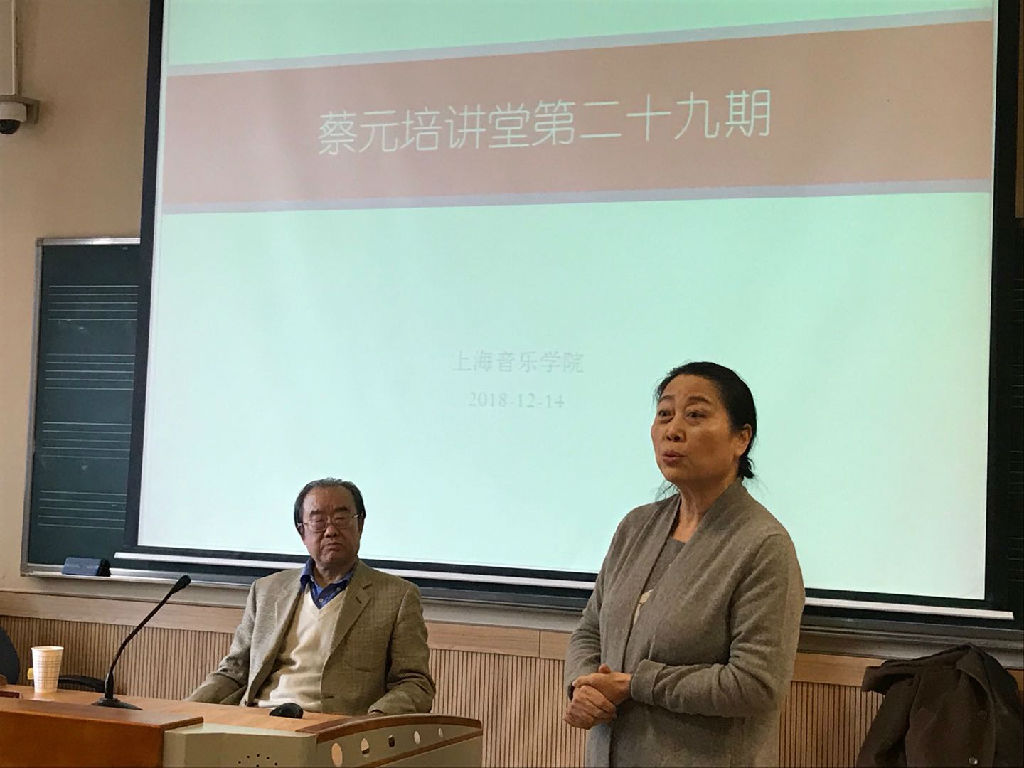 微信图片_20181217120810.jpg