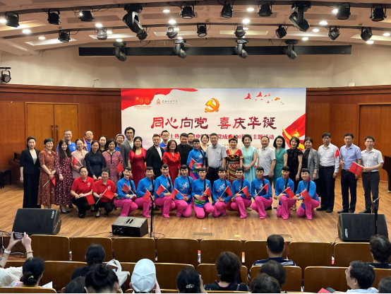 微信图片_20210629094634.png