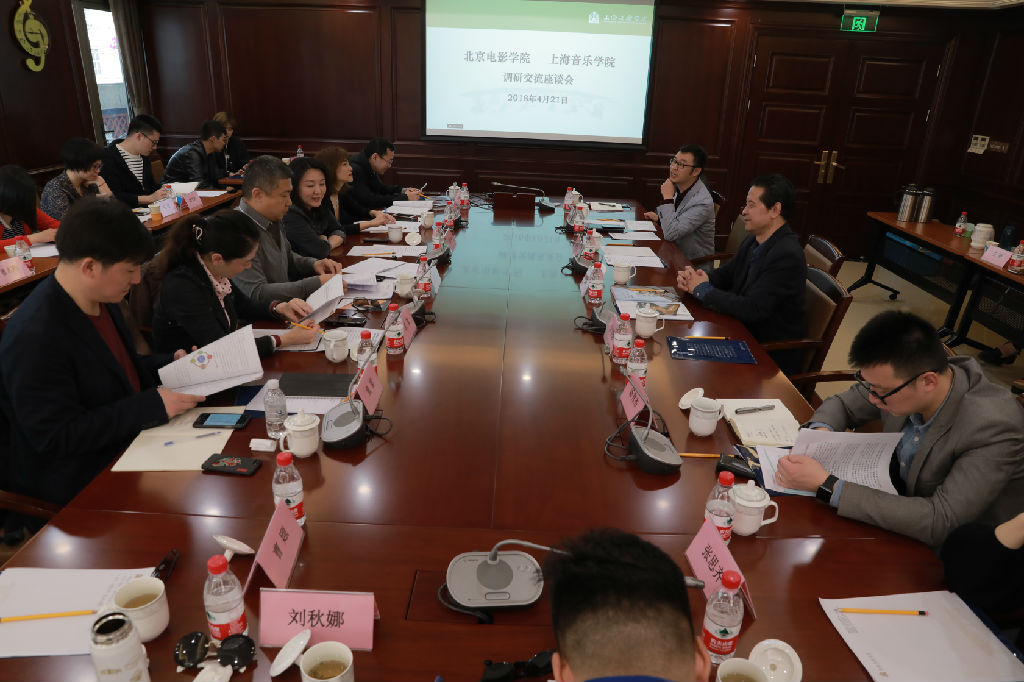 微信图片_20180426110056.jpg