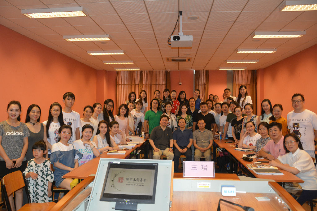 微信图片_20180813143432.jpg