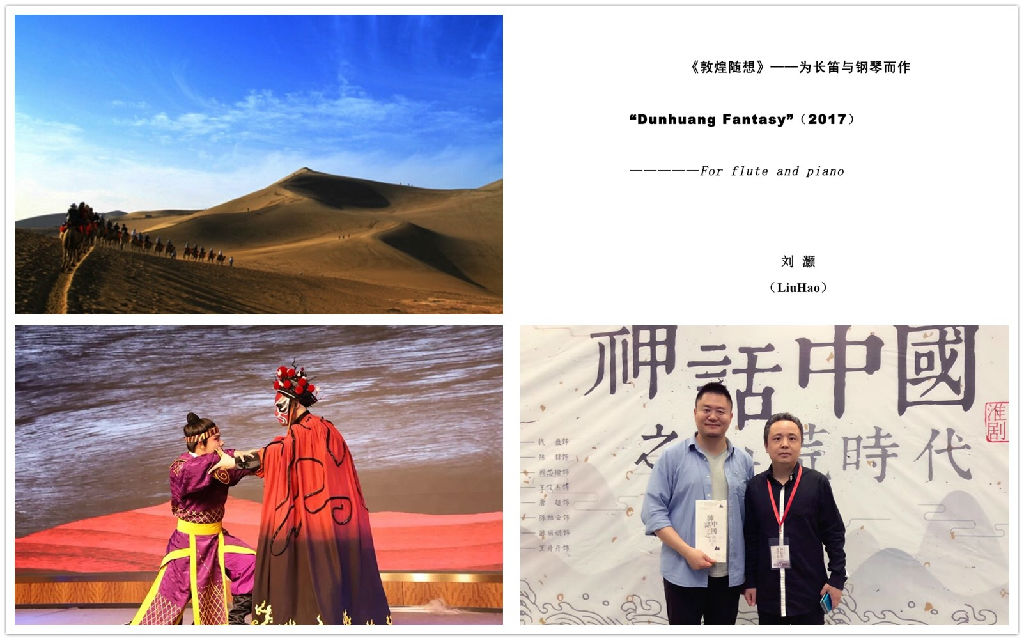 initpintu_副本.jpg
