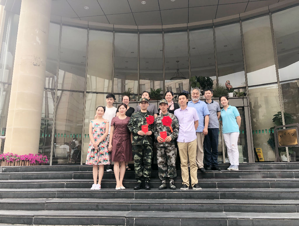 微信图片_20180920152451.jpg