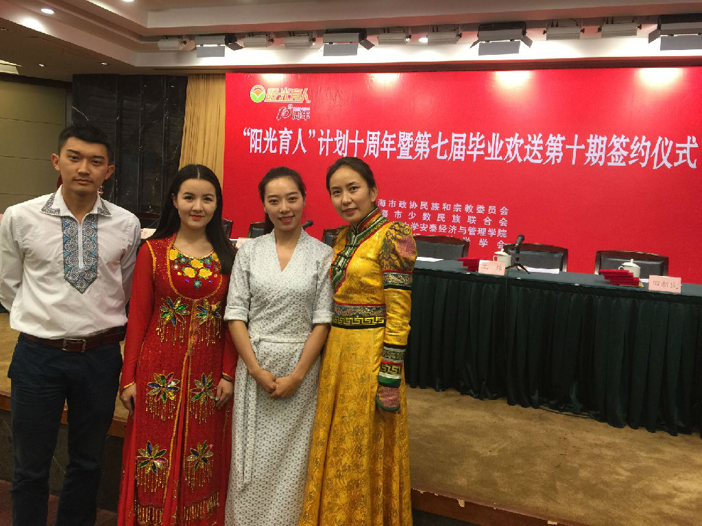 QQ图片20160613161029.jpg